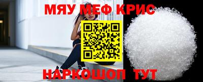 2c-b Краснодар