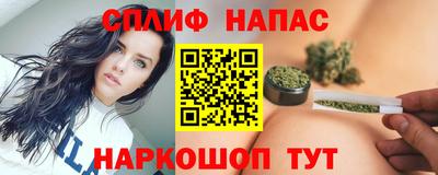 MDMA Краснокаменск