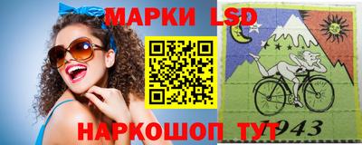MDMA Краснокаменск