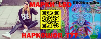MDMA Краснокаменск