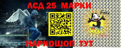 MDMA Краснокаменск