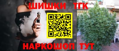 MDMA Краснокаменск
