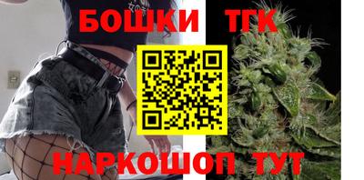 MDMA Краснокаменск