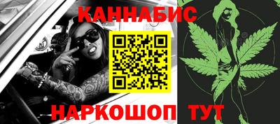 2c-b Краснодар