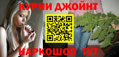 2c-b Краснодар