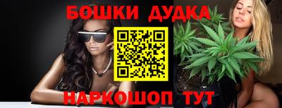 MDMA Краснокаменск