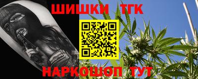 MDMA Краснокаменск