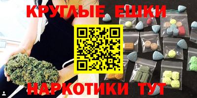 СК Краснознаменск