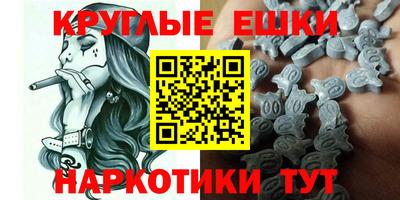 2c-b Краснодар