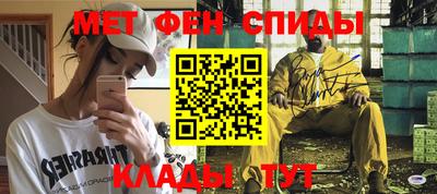 2c-b Краснодар