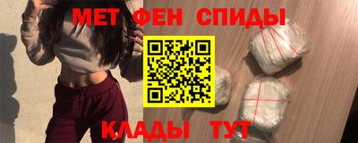 СК Краснознаменск