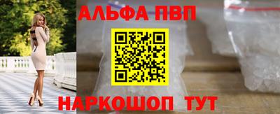 2c-b Краснодар