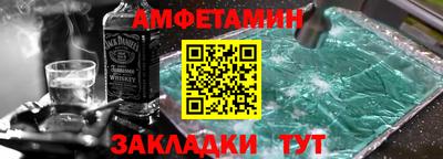 СК Краснознаменск