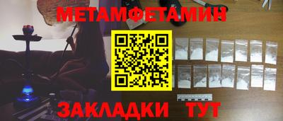 2c-b Краснодар