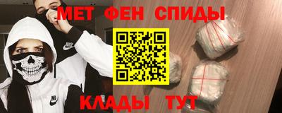СК Краснознаменск