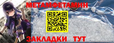 СК Краснознаменск
