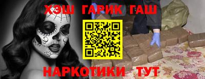 СК Краснознаменск