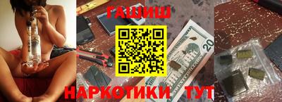 2c-b Краснодар