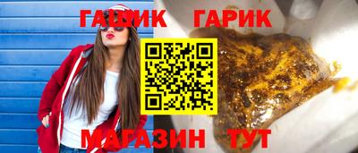 MDMA Краснокаменск