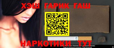 MDMA Краснокаменск