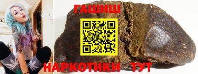 MDMA Краснокаменск