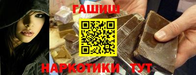 2c-b Краснодар