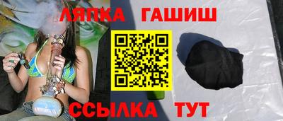 2c-b Краснодар