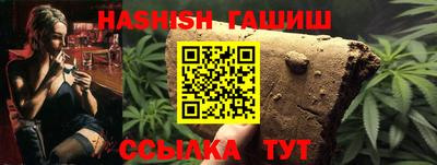 2c-b Краснодар