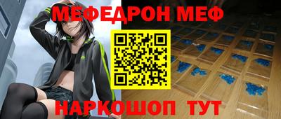 СК Краснознаменск