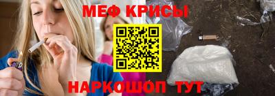 MDMA Краснокаменск