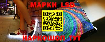 MDMA Краснокаменск
